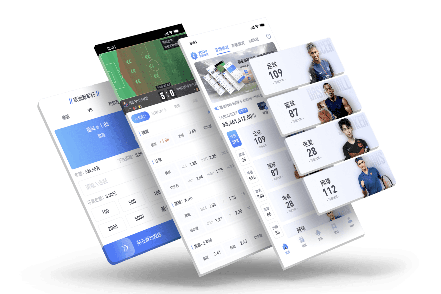 bet365体育|bet365体育官方安全下载