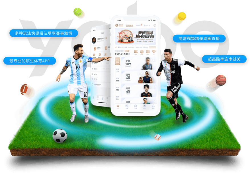 bet365体育|bet365体育官方安全下载